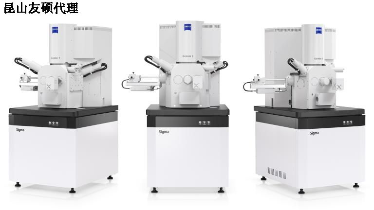 伊犁蔡司伊犁扫描电镜